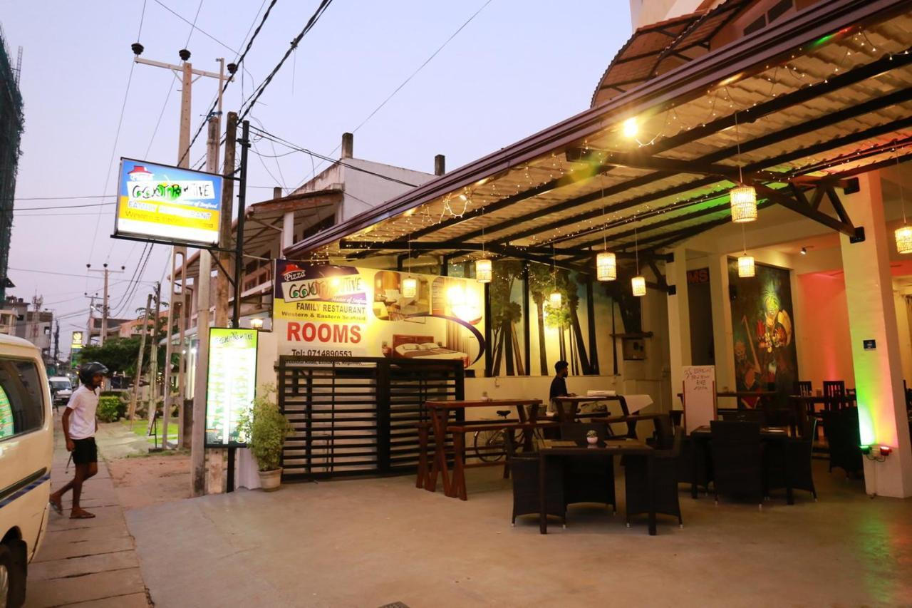 Coconut Primitive Otel Negombo Dış mekan fotoğraf